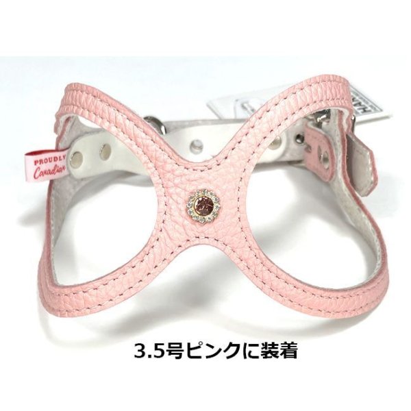 画像4: 「パーツナンバー0057 ブロッサムクリスタル ゴールド台座」buddybelt customize buddybelts customs バディーベルト正規輸入代理店 正規店 (4)