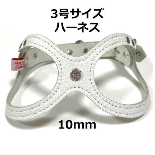 画像3: 「パーツナンバー0058 クリスタル シルバー台座」buddybelt customize buddybelts customs バディーベルト正規輸入代理店 正規店 バディベルト (3)