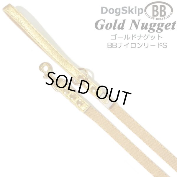 画像1: BBナイロンリードSサイズ GOLD NUGGET ゴールドナゲット バディベルト BUDDYBELT バディーベルト 犬用 ペット ドッグ バディーベルト正規輸入代理店 正規店 (1)