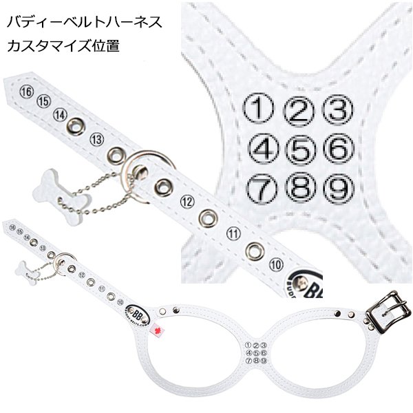 画像2: バディーベルトカスタマイズ工賃 buddybelt customize buddybelts customs バディーベルト正規輸入卸代理店 正規店 (2)