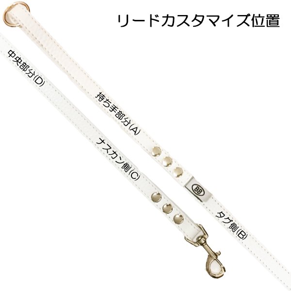 画像3: バディーベルトカスタマイズ工賃 buddybelt customize buddybelts customs バディーベルト正規輸入卸代理店 正規店 (3)