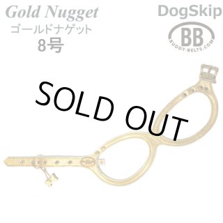 バディーベルト(Buddybelts)のゴールドナゲット（Gold Nugget）