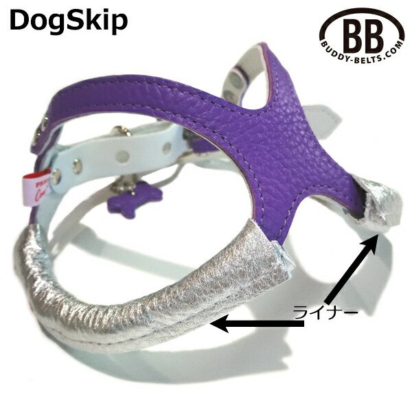 画像1: バディーベルト専用ライナー・シルバー8、9、10号用 BUDDY BELT BUDDYBELT 犬 犬用 ペット ドッグ バディーベルト正規輸入代理店 正規店 (1)