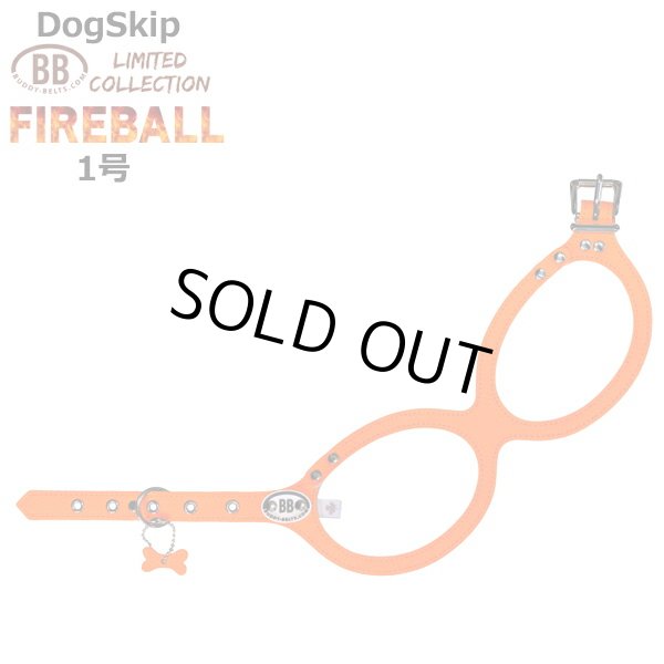 画像1: バディーベルト ハーネス 1号 ファイヤーボール FIREBALL 超小型犬 ペット レザー 本革 BUDDYBELT バディベルト 犬用 胴輪 リングハーネス メガネハーネス ボディベルト バディーベルト正規輸入代理店 正規店 (1)