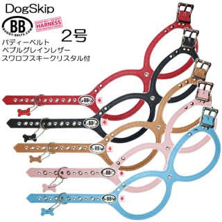バディベルト （フルクリスタル付き） BBベルト レッド3.5号 リードセット バディーベルト(Buddybelts)のレッド、ブラック、ピンク、ブルー