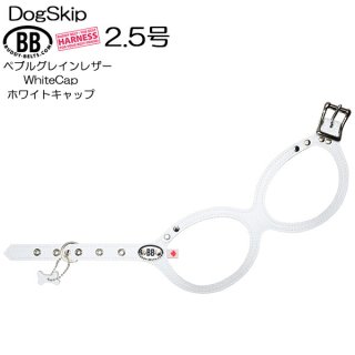 バディベルト ホワイトキャップ 白 ラインストーン付 3号 バディーベルト(Buddybelts)のホワイトキャップ（wahitecap）