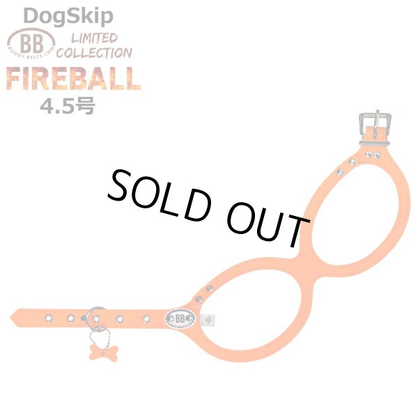 画像1: バディーベルト ハーネス 4.5号 ファイヤーボール FIREBALL 小型犬 ペット レザー 本革 BUDDYBELT バディベルト 犬用 胴輪 リングハーネス メガネハーネス ボディベルト バディーベルト正規輸入代理店 正規店 (1)