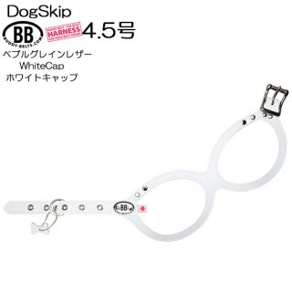 バディーベルト(Buddybelts)のホワイトキャップ（wahitecap）