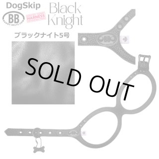 バディーベルト　4.5号　Black Knight 楽天市場】バディーベルト ハーネス 4.5号 ブラックナイト Black