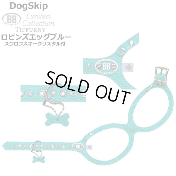画像4: バディーベルト ハーネス 3.5号 ロビンズエッグブルー スワロフスキークリスタル6個付 Robin's Egg Blue buddy-belts buddybelts バディーベルト卸販売 バディベルト卸販売 バディーベルト正規輸入代理店 正規店 (4)