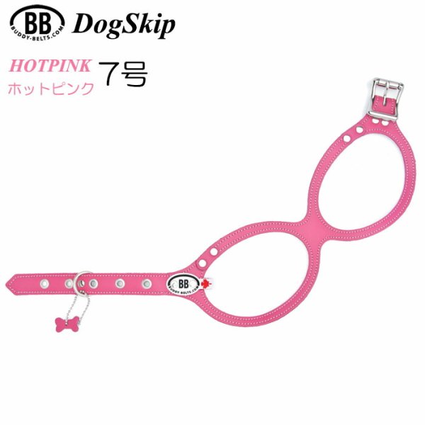 画像1: 胴輪 ハーネス バディベルト 7号 ホットピンク HOT PINK BUDDY BELT BUDDYBELT ペット 犬 レザー 本革 犬 犬用 ドッグ バディーベルト正規輸入代理店 正規店 (1)