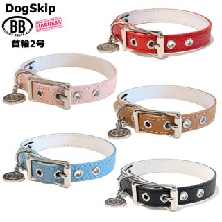 カラーコレクション - DogSkip