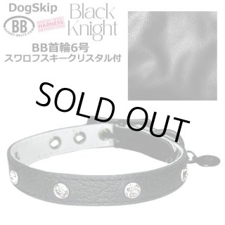 バディーベルト　4.5号　Black Knight バディーベルト 4.5号 Black Knight