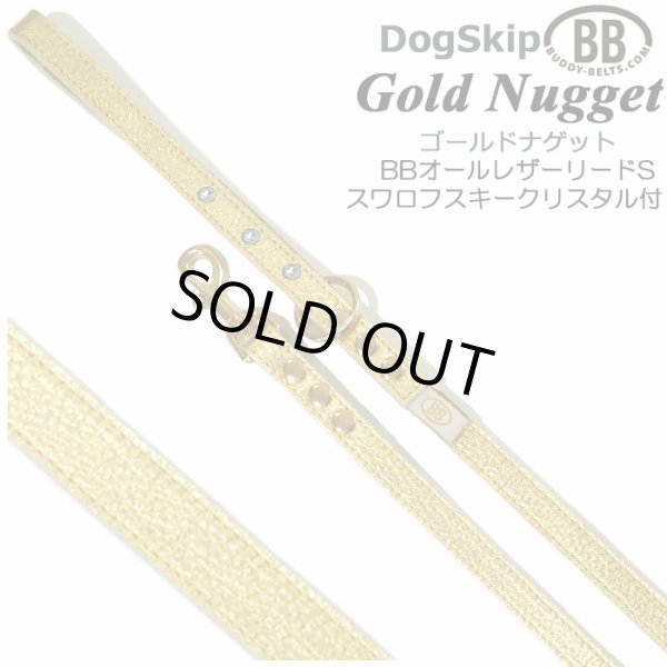 画像1: BBオールレザーリードSサイズ GOLD NUGGET ゴールドナゲット スワロフスキークリスタル付 バディベルト BUDDYBELT バディーベルト 犬用 ペット ドッグ バディーベルト正規輸入代理店 正規店 (1)