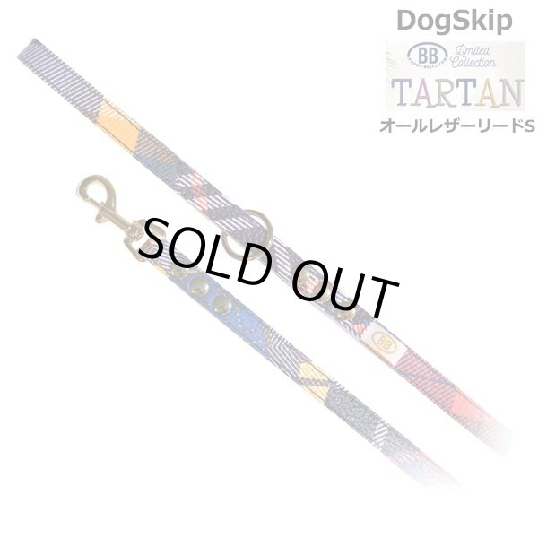 画像1: BBオールレザーリードSサイズ タータン Tartan バディベルト BUDDYBELT バディーベルト 犬用 ペット ドッグ バディーベルト正規輸入代理店 正規店 (1)