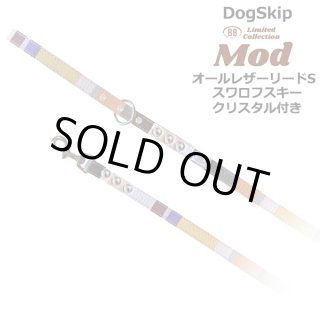 バディベルト mod2.5 バディーベルト(Buddybelts)のモッド（Mod）