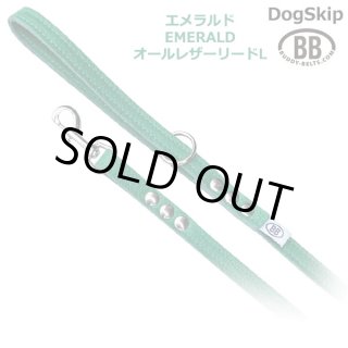 バディーベルト(Buddybelts)のエメラルド（Emerald）