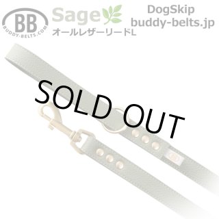 バディーベルト(Buddybelts)のオールレザーリード