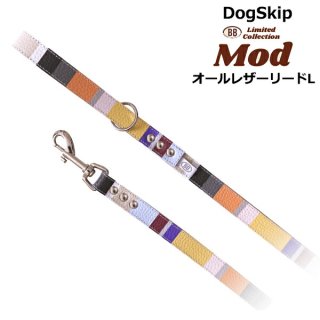 バディーベルト(Buddybelts)のオールレザーリード