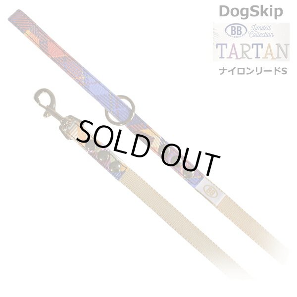 画像1: BBナイロンリードSサイズ タータン Tartan バディベルト BUDDYBELT バディーベルト 犬用 ペット ドッグ バディーベルト正規輸入代理店 正規店 (1)