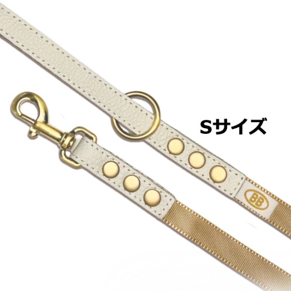 画像2: BBアクセントナイロンリードSサイズ ミルクティー・MilkTea (2)