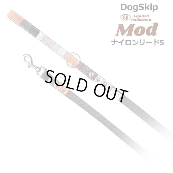 画像1: BBナイロンリードSサイズ Mod モッド バディベルト BUDDYBELT バディーベルト 犬用 ペット ドッグ バディーベルト正規輸入代理店 正規店 (1)