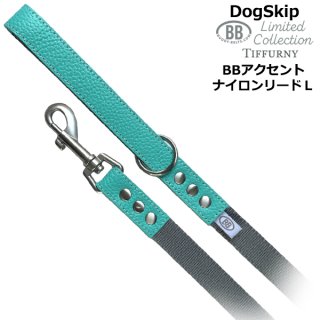 バディーベルト(Buddybelts)のロビンズエッグブルー（Robin's