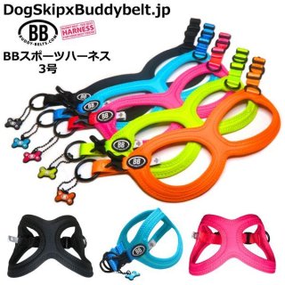70726f647563742f6276682d332d6e