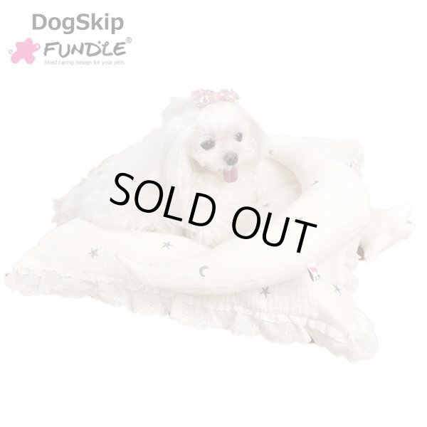 画像1: 犬用 猫用 ファンドルベッド スター&ムーン刺繍ベッド 小型犬  カドラー FUNDLE (1)