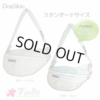 ファンドル(FUNDLE) - DogSkip