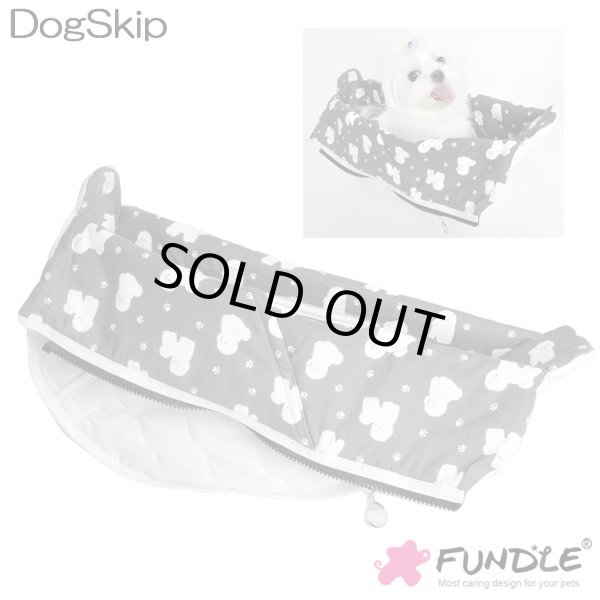 画像1: 犬用 猫用 ファンドルペットスリング専用インナーバッグ パピー柄 スタンダードサイズ Fundle Puppy inner bag-gray (1)