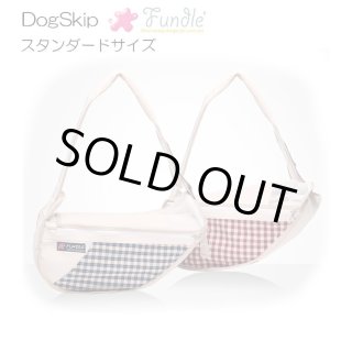 ファンドル(FUNDLE) - DogSkip