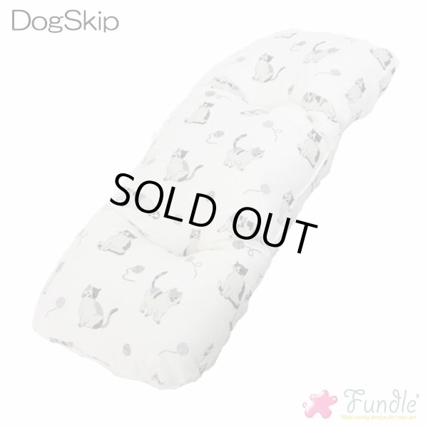 画像1: 犬用 猫用 ファンドルペットスリング用インナークッション キティー 小型犬 Fundle inner Cushion (1)