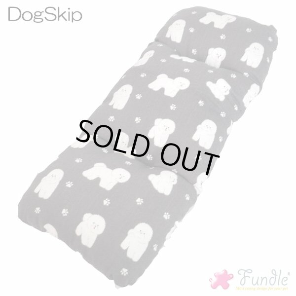 画像1: 犬用 猫用 ファンドルペットスリング用インナークッション パピー 小型犬 Fundle inner Cushion (1)