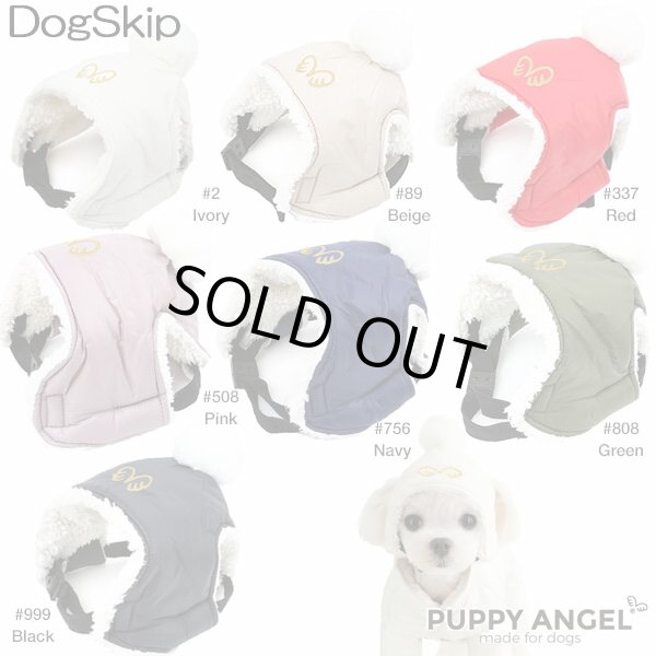 画像1: 犬用 PAパデッドハット / S,M,Lサイズ パピーエンジェル 洋服 ドッグウェア 小型犬 犬 (1)