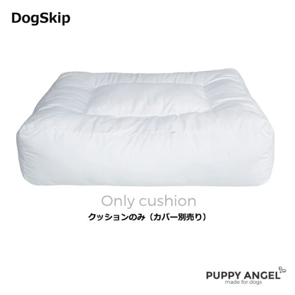 画像1: クッション(カバー無し) / SSOOOK クスエアクッションベッド Lサイズ パピーエンジェル 犬 Puppy Angel(R) SSOOOK Square Cushion (Only cushion) (1)