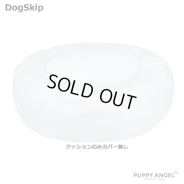 画像1: クッションのみカバー無し / SSOOOK クッションベッド Mサイズ パピーエンジェル 犬 Puppy Angel(R) SSOOOK Cushion (Only cushion) (1)