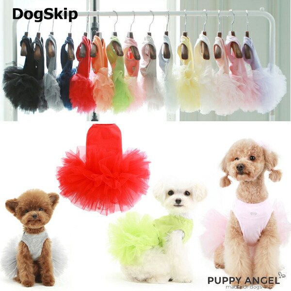 画像1: 犬用 PAドッグチュチュドレス：XS,S,SM,M,ML,L,XLサイズ パピーエンジェル PUPPYANGEL ペット用 ドッグ (1)
