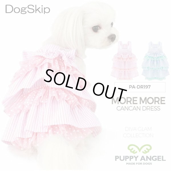 画像1: 犬用 PAパピーエンジェルスノウフラワーカンカンドレス ワンピース Puppy Angel(R) Snow Flower Cancan Dress：S,SM,M,ML,L,XLサイズ パピーエンジェル 洋服 ドッグウェア (1)