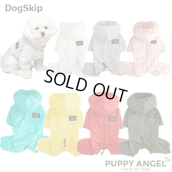 画像1: 犬用PAエアーカバーロール オールインワン つなぎ レインコート：S,SM,M,ML,L,XLサイズ パピーエンジェル ペット用 ドッグ Puppy Angel(R) Air Cover Roll (Half Cover, For Unisex, Back Closure) (1)