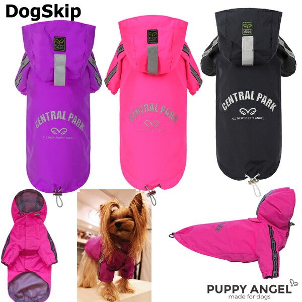 画像1: 犬用 PAマルチプロテクトレインコート：2XL,3XLサイズ パピーエンジェル ダウン ペット ドッグ 洋服 Puppy Angel Multi Protect Raincoat (1)