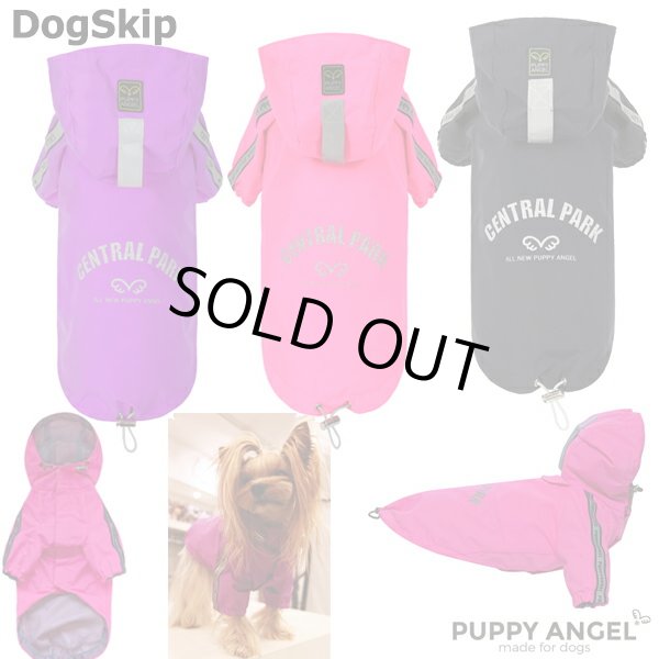 画像1: 犬用 PAマルチプロテクトレインコート：S,SM,M,ML,L,XLサイズ パピーエンジェル ダウン ペット ドッグ 洋服 Puppy Angel Multi Protect Raincoat (1)