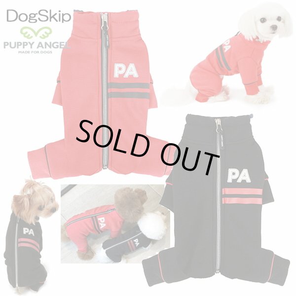 画像1: 犬用 PAアクティブポーラルオーバーオール 男の子用(女の子もOK) / S,SM,M,ML,L,XLサイズ パピーエンジェル つなぎ オールインワン 洋服 ドッグウェア 小型犬 犬 (1)