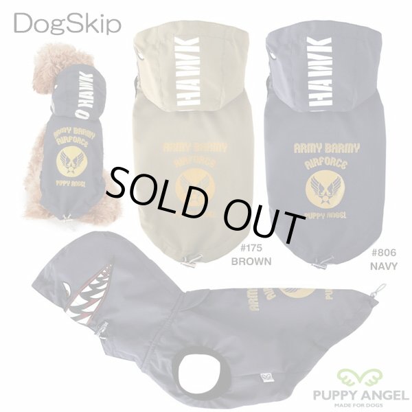 画像1: 犬 小型犬 レインコート 雨具 PAホークシャークスリーブレスレインコート ベスト S,SM,M,ML,L,XLサイズ パピーエンジェル 洋服 ドッグウェア Puppy Angel MAGAGIO RAINCOAT Hawk Shark Vest (1)