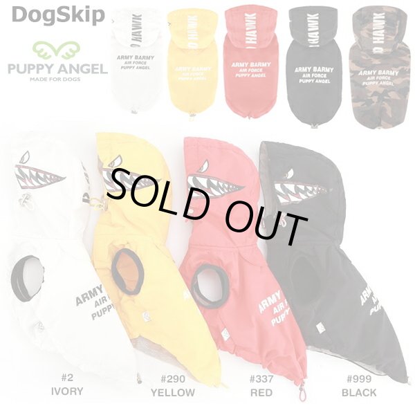 画像1: 犬用 PAホークシャークスリーブレスレインコート Puppy Angel(R) MAGAGIO(TM) RAINCOAT：S,SM,M,ML,L,XLサイズ パピーエンジェル 洋服 ドッグウェア 雨具 小型犬 (1)