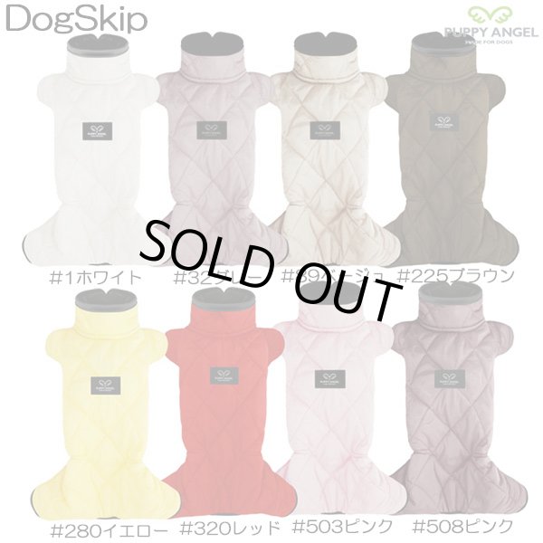 画像1: 犬用 PAマックカルカリーパデッドオーバーオール 女の子用 つなぎ オールインワン / 2XL,3XLサイズ パピーエンジェル 洋服 ドッグウェア 小型犬 犬 (1)