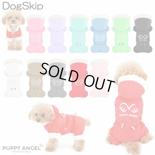 画像1: 犬用 PAシグネチャーウィングオーバーオール 女の子用 つなぎ オールインワン：2XL,3XLサイズ パピーエンジェル 洋服 ドッグウェア 小型犬 ジャンパー (1)