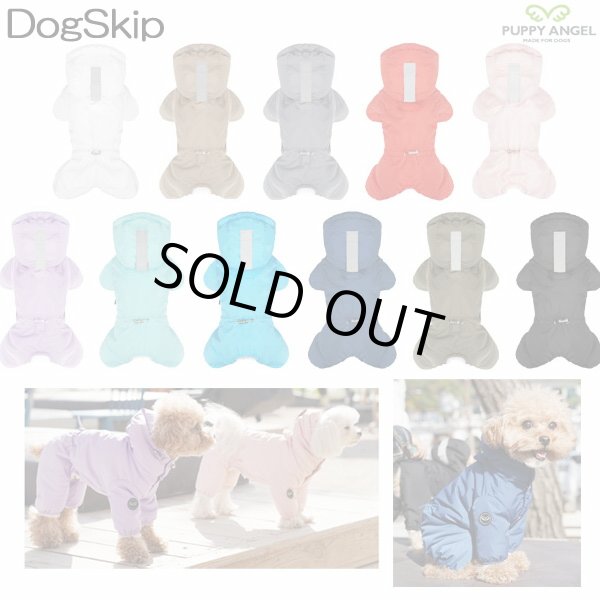画像1: 犬用 PAマガジオスノーフードパデッドオーバーオール つなぎ オールインワン / 2XL,3XLサイズ パピーエンジェル 洋服 ドッグウェア 中型犬 犬 (1)
