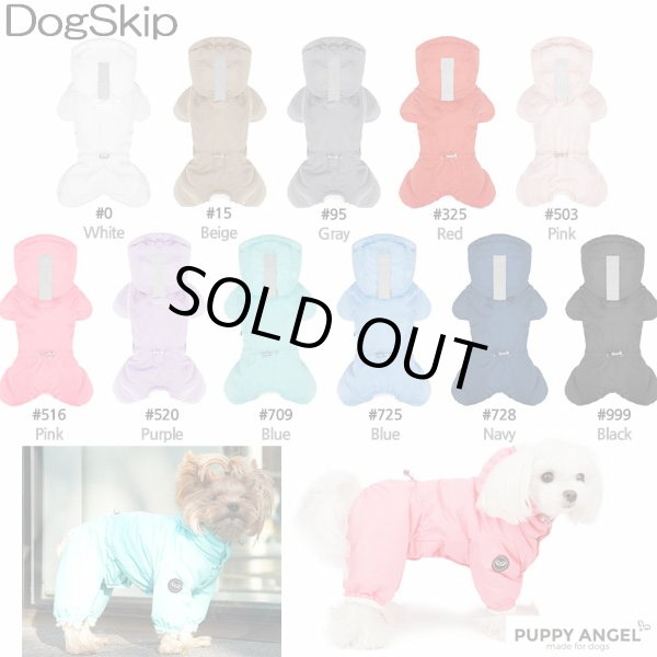 画像1: 犬用 女の子用 PAマガジオスノーフードパデッドオーバーオール つなぎ オールインワン / 2XL,3XLサイズ パピーエンジェル 洋服 ドッグウェア 中型犬 犬 (1)