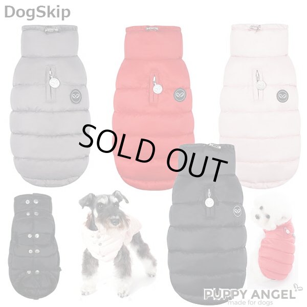 画像1: 犬用 PAダブルボタンパデッドベストジャンパー 2XL,3XLサイズ パピーエンジェル 洋服 ドッグウェア 小型犬 犬 Puppy Angel(R) Double Buttons　Padding Vest (1)